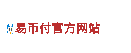 正规买球软件官方-高新技术企业
